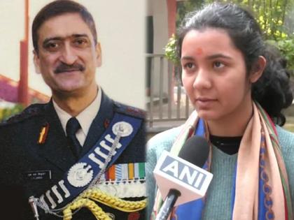 Brigadier LS Lidder's 17-year-old daughter had to deactivate Twitter account, shocking reason | ब्रिगेडियर एलएस लिड्डर यांच्या १७ वर्षी मुलीला ट्विटर अकाउंट करावं लागलं डिअ‍ॅक्टिव्हेट, धक्कादायक कारण आलं समोर