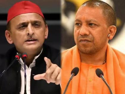 Akhilesh Yadav says Yogi Adityanath avoid dip in ganga as he knows it is dirty | Akhilesh Yadav : "गंगा अस्वच्छ असल्याचं माहीत असल्यानेच योगी आदित्यनाथांनी नदीत केलं नाही स्नान"