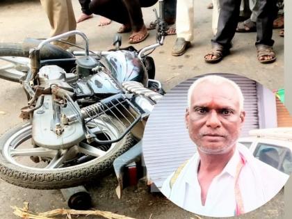 The father-son meeting was incomplete, the father who went to meet the girl was crushed by the tractor | बाप-लेकीची भेट अधुरी राहिली, मुलीस भेटण्यासाठी निघालेल्या वडिलांना ट्रॅक्टरने चिरडले