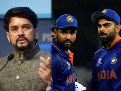 Union Sports Minister Anurag Thakur has jumped into the fray between Virat Kohli and Rohit Sharma, saying no one is bigger than the game. | विराट कोहली आणि रोहित शर्मा यांच्यातील वादात आता केंद्रीय क्रीडामंत्री अनुराग ठाकूर यांची उडी, म्हणाले, खेळापेक्षा मोठा कुणी नाही