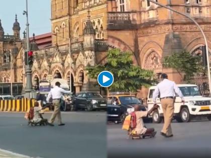 Mumbai Police: This is how a true public servant, a video of an employee of Mumbai Police goes viral | Mumbai Police: असा असतो खरा लोकसेवक, मुंबई पोलिसांमधील कर्मचाऱ्याचा व्हिडीओ होतोय व्हायरल 