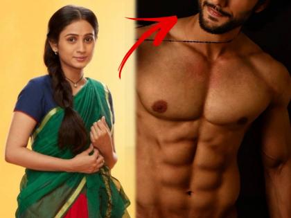 Did you see 'Mulgi Jhali Ho' fame Mau's real life boyfriend ?; She is a famous model | 'मुलगी झाली हो'मधील माऊच्या खऱ्या आयुष्यातील बॉयफ्रेंडला पाहिलंत का?; तो आहे प्रसिद्ध मॉडेल