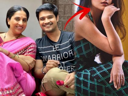 Aai kuthe kay karte fame abhishek deshmukh sister is also actress | मराठी सिनेसृष्टीतील ही प्रसिद्ध अभिनेत्री आहे 'आई कुठे काय करते'मालिकेतील यशची सखी बहीण