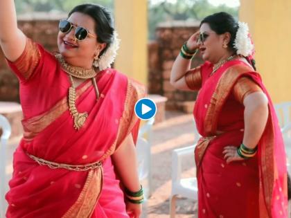 Navri Natali ...! 'Yeu Kashi Tashi Mi nandayala' fame Sweetu's superb Swag; The video is going viral | नवरी नटली...! 'येऊ कशी तशी मी नांदायला'मधील स्वीटूचा कमाल स्वॅग; व्हिडीओ होतोय व्हायरल