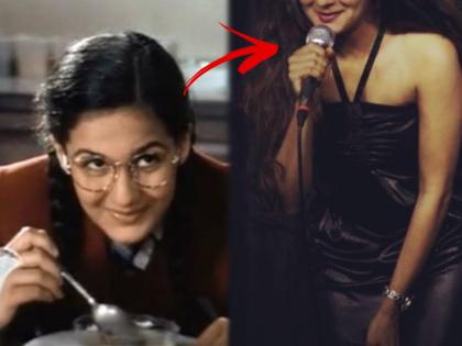 DDLJ Shahrukh Khan's Onscreen Sister in law Pooja Ruparel turned 40, Being so gorgeous is not doing films but earning her name in this profession | DDLJ मधली शाहरुची ऑनस्क्रीन ‘मेव्हणी’ आठवते का ?चित्रपटापासून दूर जात या क्षेत्रात कमावतेय नाव