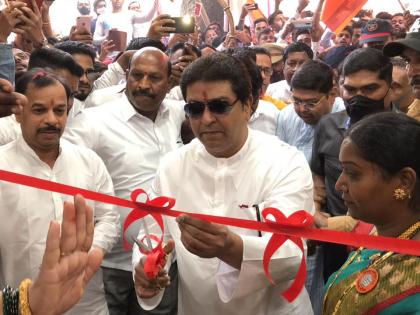 Raj Thackeray inaugurates Bhiwandi MNS public relations office | भिवंडी मनसे जनसंपर्क कार्यालयाचे उद्घाटन राज ठाकरे यांच्या हस्ते संपन्न; कार्यकर्त्यांमध्ये उत्साह