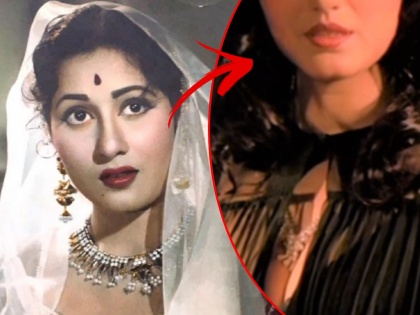 Know Why Jasmine Dhunna, lookalike of Madhubala was forced to leave Bollywood because of Underworld | या कारणामुळे मधुबाला यांच्याइतकीच सुंदर असणार्‍या अभिनेत्रीला करावा लागला बॉलीवुडला रामराम आणि सोडावा लागला देश ?