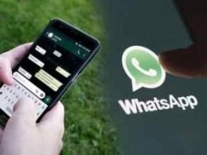 avoid sharing these messages on whatsapp to keep yourself safe | Whatsapp वरची 'ती' एक चूक पडेल महागात, थेट जाल तुरुंगात; पाठवू नका 'असे' मेसेज अन्यथा...