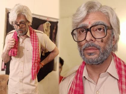 I couldn’t recognize myself after the whole makeover was done” shares Krushal Ahuja from Rishton Ka Manjha | अशा गेटअपमध्ये स्वत:लाच ओळखणं अभिनेत्याला झालं कठिण,तुम्ही तरी ओळखले का ?