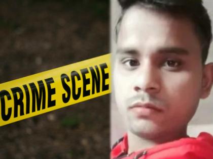 Crime News wife killed husband brutally with help of boy friend just after marriage | लग्नानंतर 6 महिन्यांनी 'ती' सासरी आली अन् पतीचा काढला काटा; बॉयफ्रेंडच्या मदतीने असा रचला कट