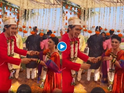 marathi actor Suyog Gorhe just married!, the video is going viral | मराठी चित्रपटसृष्टीतील हा अभिनेता अडकला लग्नबेडीत!, व्हिडीओ होतोय व्हायरल