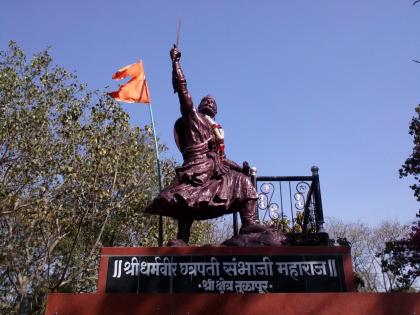 Maharashtra Assembly Winter Season: Respect to Chhatrapati Sambhaji Maharaj; The state government will build a world class monument | Maharashtra Assembly Winter Season: छत्रपती संभाजी महाराजांना मानाचा मुजरा; राज्य सरकार उभारणार जागतिक दर्जाचं स्मारक