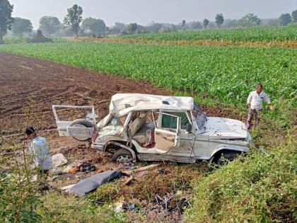 The jeep returning from the wedding overturned, two killed on the spot | लग्नसमारंभावरून परतणारी जीप उलटली, दोघांचा मृत्यू