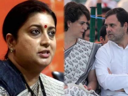 BJP Smiriti Irani slams gandhi family over amethi seat and other political issues | "गांधी कुटुंबाने गरीब जनतेचा फक्त मतांसाठी केला वापर, मतदारसंघात सुविधांचा अभाव"; स्मृती इराणींचा हल्लाबोल