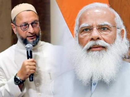 aimim chief asaduddin owaisi slams on pm narendra modi ahead up assembly poll | Video - "नरेंद्र मोदींचे तीन यार... ड्रामा, उपद्रव, अत्याचार"; ओवेसींचा हल्लाबोल