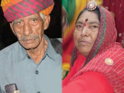 after 58 years together the wife left world after seeing her husbands body | अतूट प्रेम! पतीच्या मृत्यूनंतर पत्नीनेही सोडला जीव; 58 वर्षे केला संसार, डोळे पाणावणारी गोष्ट