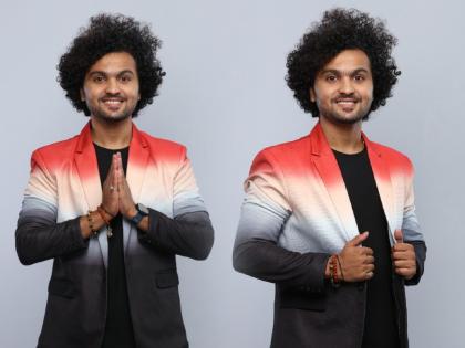 Sagar Mhatre's's Breathtaking Performance In Indian Idol Marathi,Read Details | 'इंडियन आयडल मराठी'च्या मंचावर पनवेलचा सागर म्हात्रेची झिंगाट परफॉर्मन्सची हॅट्रिक !