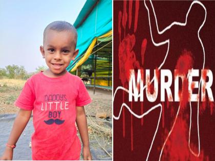 murder at Sonimoha; Murder case filed in child death case | सोनीमोहा येथील 'तो' प्रकार खूनाचा; बालकाच्या मृत्यू प्रकरणी खूनाचा गुन्हा दाखल