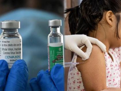 Corona Vaccine negligence of bihar health department covishield imposed two children instead of covaxin | Corona Vaccine : निष्काळजीपणाचा कळस! दोन मुलांना कोवॅक्सीन ऐवजी दिली कोविशिल्ड; सर्टिफिकेटवर लिहिलं...