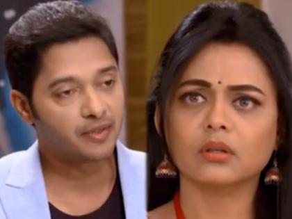 marathi tv serial mazi tuzi reshimgath neha given her resign | Video: यशने स्वीकारला नेहाचा राजीनामा; मालिकेत आला मोठा ट्विस्ट