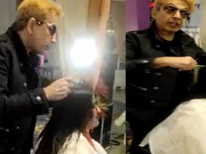 Hairstylist Javed Habib spit on woman's head on stage, video goes viral | हेअरस्टायलिस्ट जावेद हबीब स्टेजवर महिलेच्या डोक्यावर थुंकला, व्हिडिओ व्हायरल