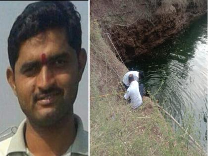 A young farmer who went to irrigate his crop fell into a well and died | पिकास पाणी देण्यास गेलेल्या तरुण शेतकऱ्याचा विहिरीत पडून मृत्यू