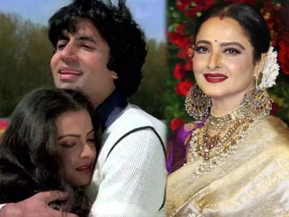 You Will Be Surprised To Know When Rekha's habit of annoying Amitabh Bachchan She Revealed | अमिताभ बच्चन यांना रेखा यांच्या सवयीची यायची चीड, स्वतः केला होता खुलासा