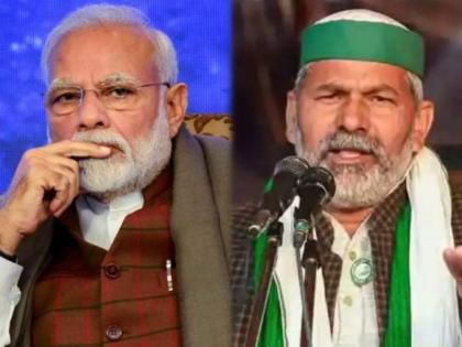 farmer leader rakesh tikait says yogi should become pm and modi president | Rakesh Tikait : "मोदी पंतप्रधान पद सोडून राष्ट्रपती होतील तर योगी आदित्यनाथ पंतप्रधान होतील आणि उत्तर प्रदेश..."