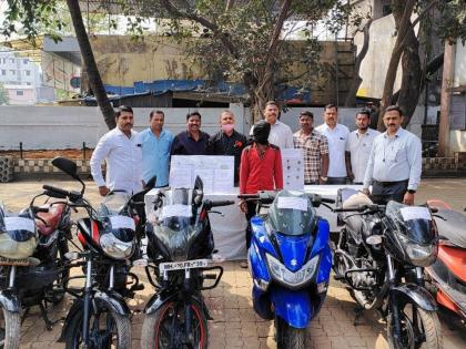 Crime News: From that experience, he turned to bike theft! Mechanic arrested; 13 bikes seized | Crime News: ‘त्या’ अनुभवातून तो दुचाकीचोरीकडे वळला! मॅकेनिकला अटक; १३ बाईक जप्त