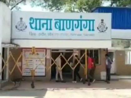 The body of a mother and son was found in a house in blood, The family from Maharashtra had gone to Indore | रक्ताच्या थारोळ्यात घरात सापडले मायलेकाचा मृतदेह, महाराष्ट्रातील कुटुंब गेलं होतं इंदूरला