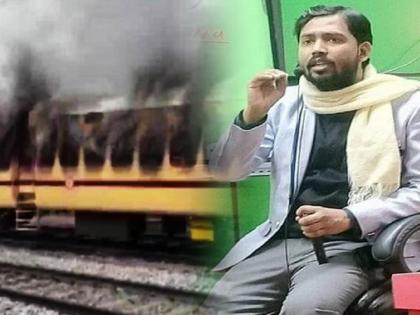 rrb ntpc student protest case registered against patna khan sir | रेल्वेच्या परीक्षेवरुन विद्यार्थी आक्रमक, आंदोलनाला हिंसक वळण; खान सरांसह 400 जणांवर FIR दाखल