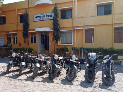 Two accused of stealing expensive bullets arrested, Seized seven bikes | महागड्या बुलेट चोरणाऱ्या दोघांच्या मुसक्या आवळल्या; सात दुचाकी जप्त