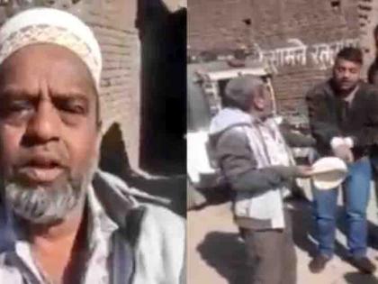 Elderly man beaten for urinating near cow, police take action after video goes viral | गायीजवळ लघुशंका केल्यानं वृद्धास मारहाण, व्हिडीओ व्हायरल झाल्यांनतर पोलिसांची कारवाई