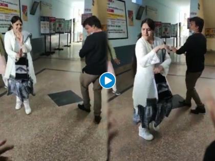 jabalpur block medical officer joya khan dancing with her husband imran khan video goes viral | Video - मेडिकल ऑफिसरने पतीसोबत सरकारी रुग्णालयातच DJ वर धरला ठेका; रुग्णांना झाला त्रास 