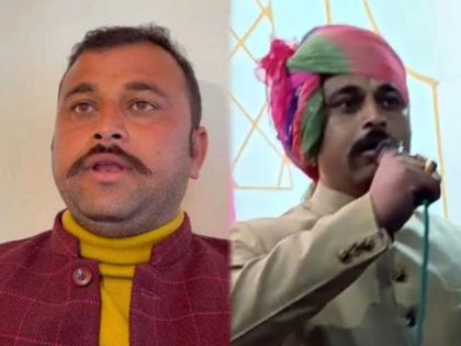 drunk man udayraj singh abuse police went to stop dj claim mahendrasingh sisodia bhatija viral video | गुंडगिरी! 'आम्ही सरकार, तुम्ही नोकर'; मंत्र्याचा पुतण्या असल्याचं सांगत तरुणाची पोलिसांना शिवीगाळ 