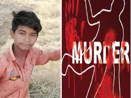 Why did sell the mobile to my son ? Death of a youth in a beating while asking | माझ्या मुलाला मोबाईल का विकला ? जाब विचारत केलेल्या मारहाणीत युवकाचा मृत्यू