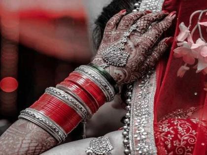 Special tea in the hands of the bride, the in-law's people fell asleep, two children came home at night ... | नववधूच्या हातच्या स्पेशल चहाने सासरच्या मंडळींची उडवली झोप, रात्री दोन मुलं आली घरी...