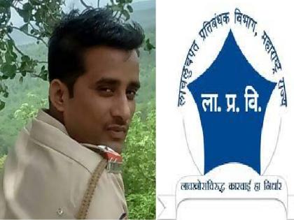 Shocking! ACB police inspector suddenly disappears from Jalna for two days | पदोन्नती मिळाली त्याच दिवसापासून एसीबीचे पोलीस निरीक्षक गायब; जालन्यात खळबळ