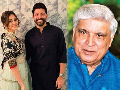 Javed akhtar on farhan akhtar and shibani dandekar wedding on february 21 says invitations are yet to be sent out | ...तर असा आहे फरहान अख्तर-शिबानी दांडेकरचा वेडिंग प्लान, जावेद अख्तर यांनी केला खुलासा