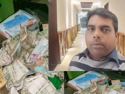 Crime News pilibhit assembly elections pwd engineer house raided in pilibhit 41 lakh recovered | बापरे! इंजिनिअरच्या घरी सापडलं तब्बल 41 लाखांचं घबाड; नोटांचे बंडल पाहून सर्वांचीच उडाली झोप