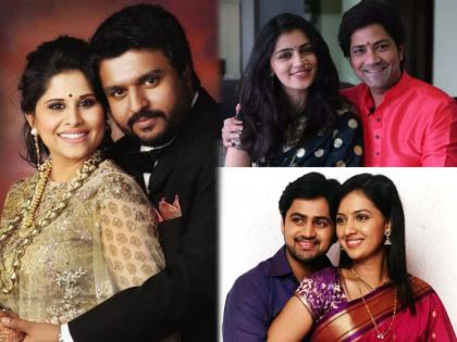 Halfway through the innings, an incomplete story ...!, These are the famous divorces in Marathi Cineindustry | अर्ध्यावरती डाव मोडला, अधुरी एक कहानी...!, हे आहेत मराठी सिनेइंडस्ट्रीतील चर्चित घटस्फोट