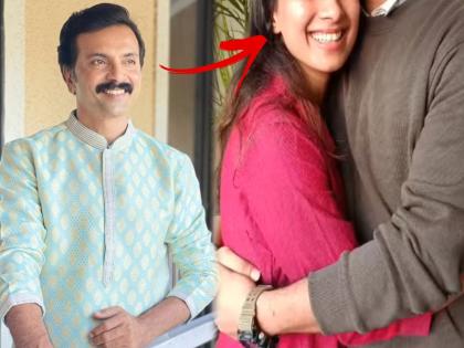 Aai Kuthe Kay Karte: Did you see Aniruddha aka Milind Gawali daughter and son in law ?, Video came out | Aai Kuthe Kay Karte: अनिरुद्ध उर्फ मिलिंद गवळीची लेक आणि जावयाला पाहिलंत का?, व्हिडीओ आला समोर