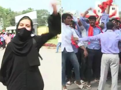 Who is this young woman wearing hijab? Jay Shriram's proclamation was surrounded | Karnataka Hijab controversy: कोण आहे हिजाब घातलेली ती तरुणी? जिला घेरून करण्यात आली घोषणाबाजी