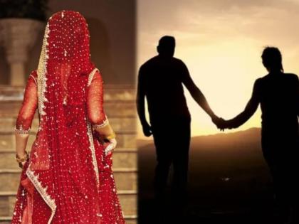 Newly married woman runs away with cousin, 5 days before she get married | बाबो! नववधू पळली चुलत भावासोबत, ५ दिवसांपूर्वी झाले होते लग्न