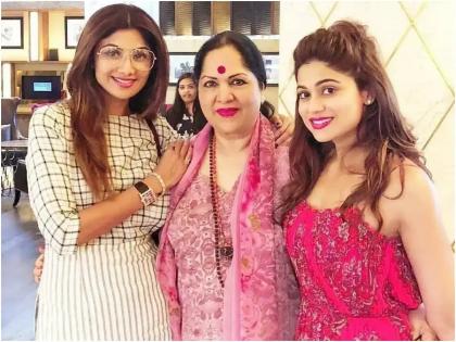 The court has issued summons to actress Shilpa Shetty along with her sister and mother | अभिनेत्री शिल्पा शेट्टीसह तिच्या बहीण आणि आईला कोर्टाने बजावले समन्स, त्या प्रकरणात अडचणी वाढणार