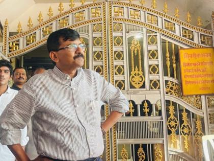 Shiv Sena leader Sanjay Raut Slams BJP and says Central agencies are troubling our party leaders | Sanjay Raut : "तुम्ही कितीही नामर्दानगी करून पाठीमागे वार केलेत, तरी शिवसेना घाबरणार नाही"