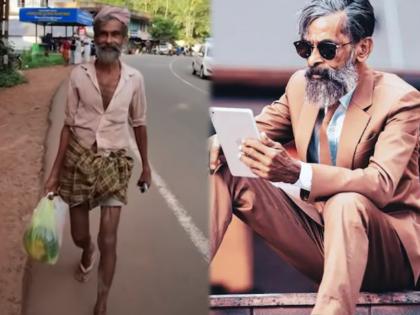 Social viral video 60 year old daily wage laborer mamikka turns model in kerala | Video - याला म्हणतात नशीब! रातोरात बनला मॉडेल; 60 वर्षीय मजुराच्या जबरदस्त लूकची तुफान चर्चा