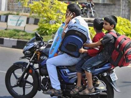 Road Safety: Major change in rules regarding riding of children on two-wheelers | Road Safety : मुलांना दुचाकीवर बसवण्याबाबतच्या नियमात मोठा बदल, नियमभंग झाल्यास होणार जबर दंडात्मक कारवाई