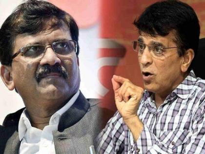 Kirit Somaiya Recovery crores of rupees in the name of Fadnavis, Amit Shah, serious allegations of Sanjay Raut | 'किरीट सोमय्यांनी फडणवीस, अमित शाहांच्या नावे उकळले कोट्यवधी रुपये', संजय राऊतांचा गंभीर आरोप   