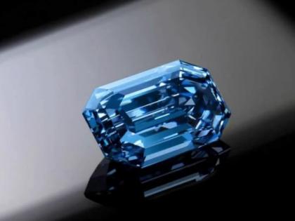 Jara Hatke: Precious gem out of the ground, to be sold for Rs 3.6 billion | Jara Hatke: जमिनीतून बाहेर आलं अनमोल दुर्मीळ रत्न, तब्बल ३.६ अब्ज रुपये किमतीला होणार विक्री 